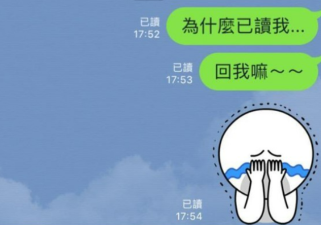 男友發IG限時卻不回訊息，女生會有不爽的感覺