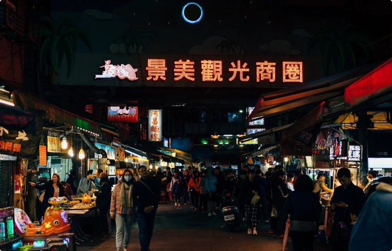 美食控情侶必訪!吃貨約會地圖