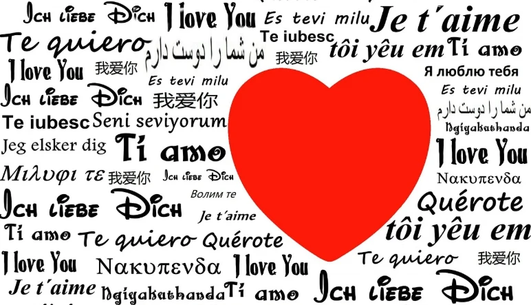 看透人性，才能讓我們經營好男女關係