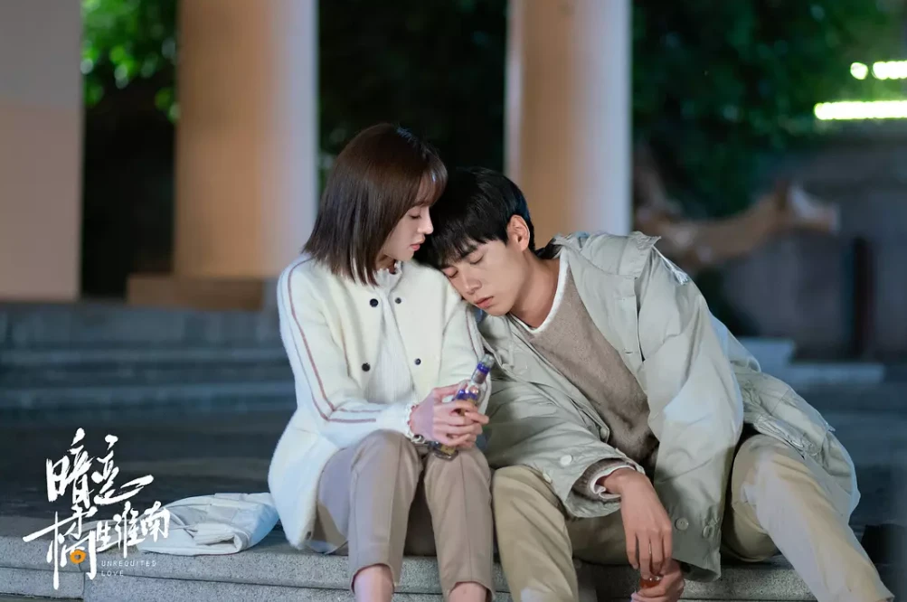 第三次約會隔多久？