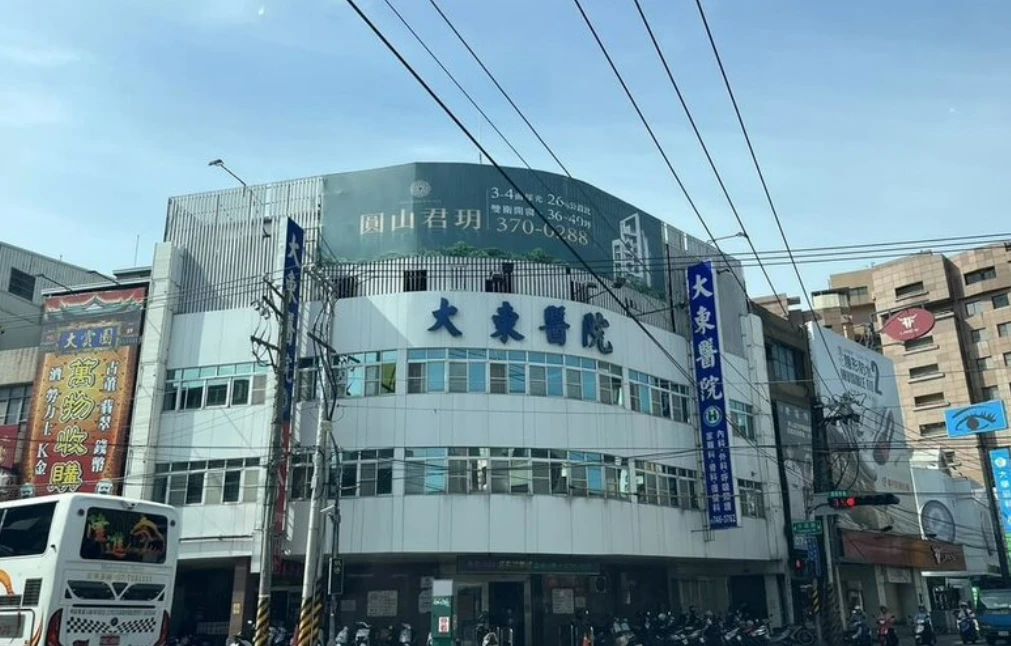 台灣什麼職業不能刺青？工作前先搞清楚這些限制！-第5張圖片